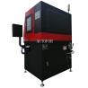 Buy cheap 5KW Thermocouple Pipe Cutting Machine Steel Tube Bar Cut Equipment from wholesalers