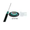 Buy cheap 12f Non Metallic Fiber Optic Cable 1500M Outdoor Duct Lashed from wholesalers