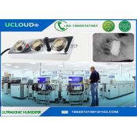 Buy cheap 3 Jet Industrial Ultrasonic Water Mister Low Noise With Eco Friendly Chrome product