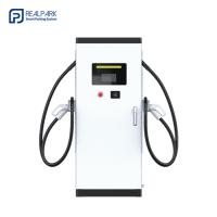 Buy cheap 400Vac EV Charging Pile IP65 IK10 With Natural Cooling Dispenser product