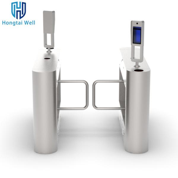Buy cheap 0.98m Height Face Recognition Turnstile Entrance Barrier Systems 50/60Hz from wholesalers