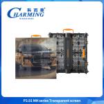 Full Color Transparent LED Video Wall 1000X500mm P3.91 Outdoor LED Display