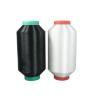 Buy cheap Black TPU Hot Melt TPU Filament Yarn Knitting TPU Yarn TPU Mono Filament from wholesalers