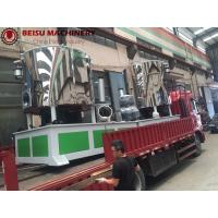 Buy cheap SHR -3000L Plastic Mixture Machine PVC Powder Mixing Machine With Electric Heating product