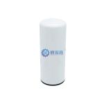 M12 Excavator Diesel Oil Filter 3318853 LF3000 P553000 BD103 C-5706 RE44647 Lube
