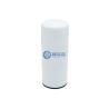 Buy cheap M12 Excavator Diesel Oil Filter 3318853 LF3000 P553000 BD103 C-5706 RE44647 Lube Filter from wholesalers