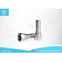 Buy cheap Carbon Steel Straight BSP Hydraulic Fittings , Male / Female Hydraulic Connector product