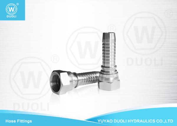 Buy cheap Carbon Steel Straight BSP Hydraulic Fittings , Male / Female Hydraulic Connector Fittings from wholesalers