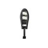 Buy cheap 30w 60 Watt 120W Outside Remote Control Solar Garden Lights Street Human Body Induction from wholesalers