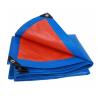 Buy cheap PE Coating Waterproof Tarpaulin Manufactured by Width 2M-50M from wholesalers