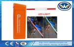 Buy cheap 0.6S High Speed Gate Vehicle Barrier Gate 24V DC Motor LED Barrier from wholesalers