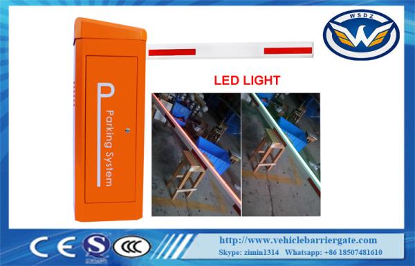 Buy cheap 0.6S High Speed Gate Vehicle Barrier Gate 24V DC Motor LED Barrier from wholesalers