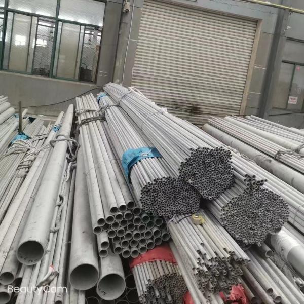 Buy cheap Hastelloy C276 Seamless Pipe Tube UNS N10276 Alloy Tubing ASTM EN Standard from wholesalers