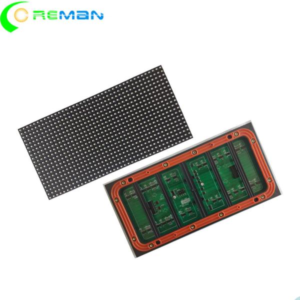 Buy cheap 5V Smd3535 P8 LED Module 320mmx160mm Outside 40x20 Front Access Available from wholesalers