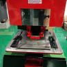 Buy cheap Double Head Steel Plate Shearing Machine 60T Hydraulic from wholesalers