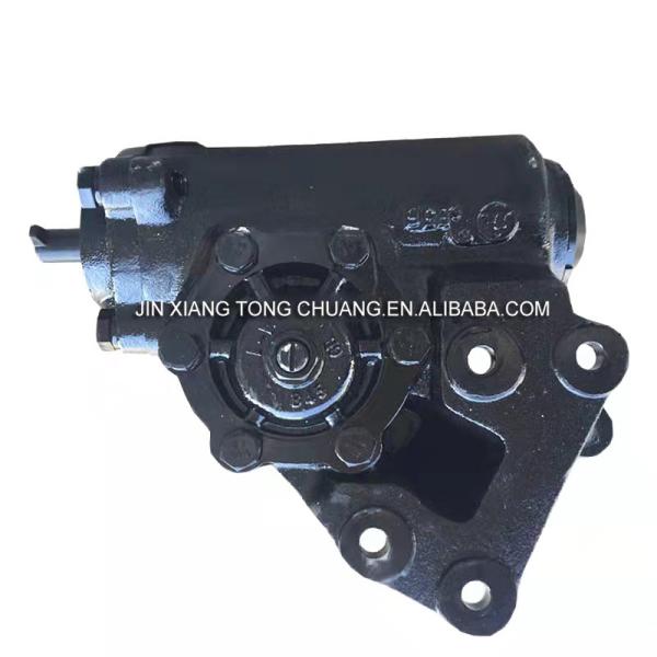Buy cheap Foton Aumark TXCTX Automotive Steering Gear Assembly Direct Chinese Truck 2002-2014 from wholesalers