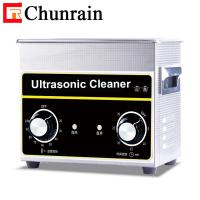 Buy cheap 2L Durable Ultrasonic Denture Cleaner, Stainless Steel Mechanical Ultrasonic product
