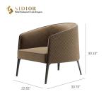 Living Room Lounge Chair, Modern Leisure Chair, Leather Lounge Chair, High