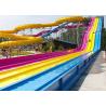 Buy cheap Multi Color Commercial Fiberglass Water Slides Outdoor Play Equipment from wholesalers