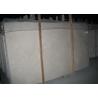 Buy cheap Spainish Polished Crema Marfil Marble Slab , Stone Marble Slab For Interior Wall from wholesalers