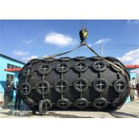 Buy cheap 50Kpa 80 Kpa STS Pneumatic Rubber Fender Yokohama Type Fenders With Tire Chain product