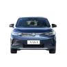 Buy cheap Independent Suspension VW EV Car Sunroof Mitsubishi Electric SUV from wholesalers