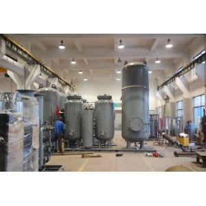 Buy cheap PSA Nitrogen Generator 200Nm3/H PLC Controlled Low Consumption product