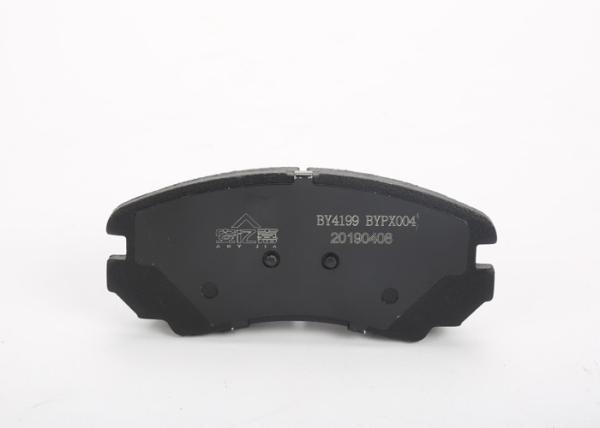 Buy cheap Passenger Car Brake Pads Customized Color ISO9001 Certificated from wholesalers