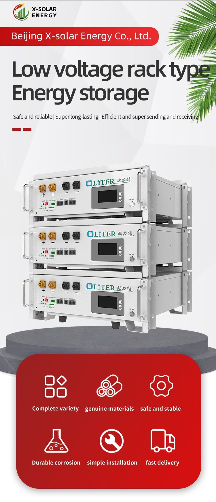 51.2V 100ah Lithium Solar System Battery Power Supply for Low Pressure Rack Type Energy Storage Management System (EMS)