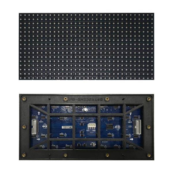 Buy cheap 256*128mm Super Bright P8 Outdoor Led Display Module from wholesalers
