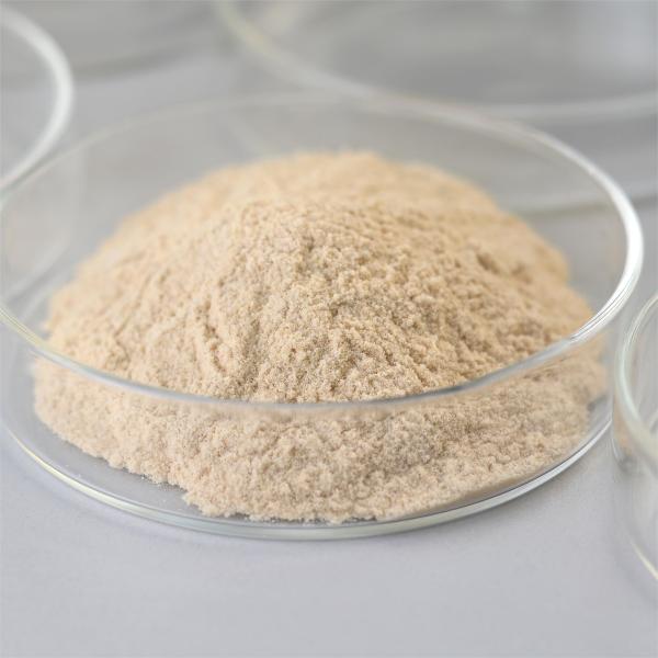 Buy cheap neutral cellulase,Powder Industrial Enzyme 5000-20000U/g,Washzyme from wholesalers