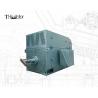 Buy cheap Squirrel Cage High Speed Electric Motors High Voltage Electric Motors 6KV 10KV IP23 IP54 IP55 from wholesalers