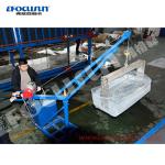 Air Cooling Clear Block Ice Machine Small Capacity Ice Ball for Cold Drinks 600
