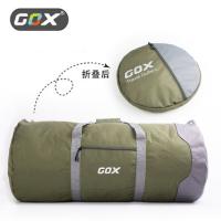 Buy cheap 0 . 19Kg Collapsible Luggage Bag , Customized Logo Folding Travel Duffle Bag product