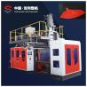 Buy cheap EVA 1 Head Plastic Bottle Blow Molding Machine 450 Bph Preform from wholesalers