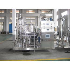 Buy cheap SUS304 Automatic Bottle Packing Machine Mixing Temperature product