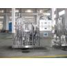 Buy cheap High Volume Drink Mixer Machine , DHY Soda Water Mixer Vacuum Deoxidation from wholesalers