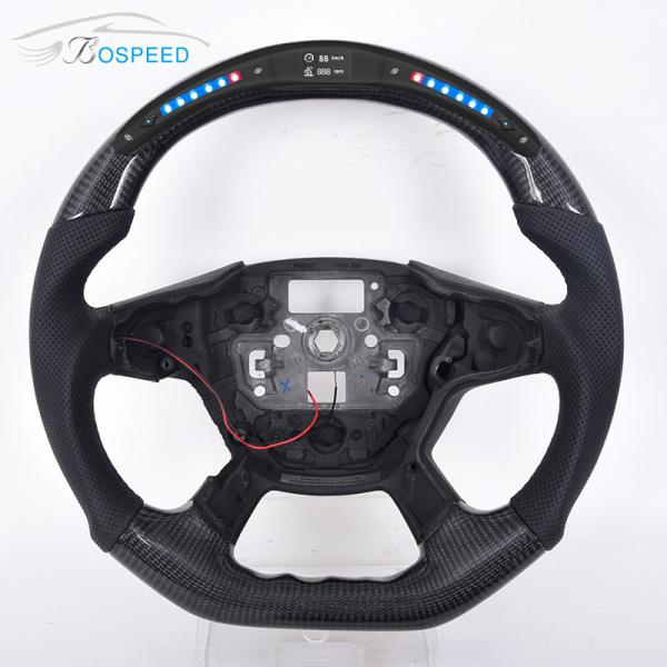 Buy cheap Custom Perforated Leather LED Carbon Fiber Steering Wheel Luxury Sports Ford from wholesalers