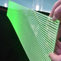 Buy cheap Full Color LED Glass Screen Panel RGB 4mm Led Display 480mm*256mm product