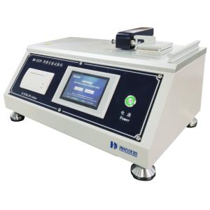 Buy cheap EQUIPMENT DETAILS FOR 5093-HD FILM COEFFICIENT FRICTION TESTER from wholesalers
