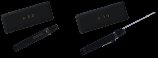 Buy cheap CE Approved Medical Flashlight Hospital Medical Equipment 1 Year Warranty from wholesalers