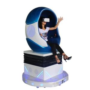 Wholesale Coin pusher Virtual reality single vr chair 9d egg cinema equipment for game park from china suppliers