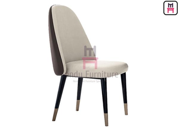 Buy cheap Tufted Wood Leather Dining Chairs , Armless Restaurant Chair With Curved Backrest from wholesalers