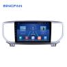 Buy cheap Auto Radio Kia Sportage Car Stereo 4 2018 2020 2+32GB 8 Core Car Rad from wholesalers