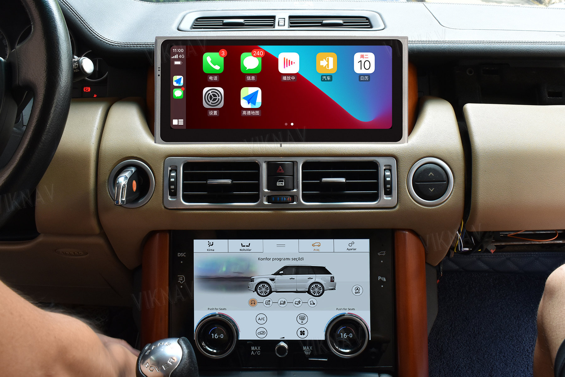 Android Auto Stereo Car Radio For Land Rover Range Rover Vogue V8 1998-2012 Multimedia Player Touch Screen Carplay