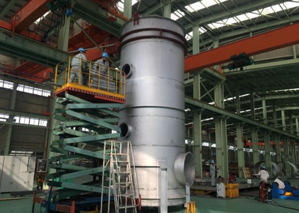 Buy cheap Exhaust Cleaning Vessel Marine Scrubber Tower from wholesalers