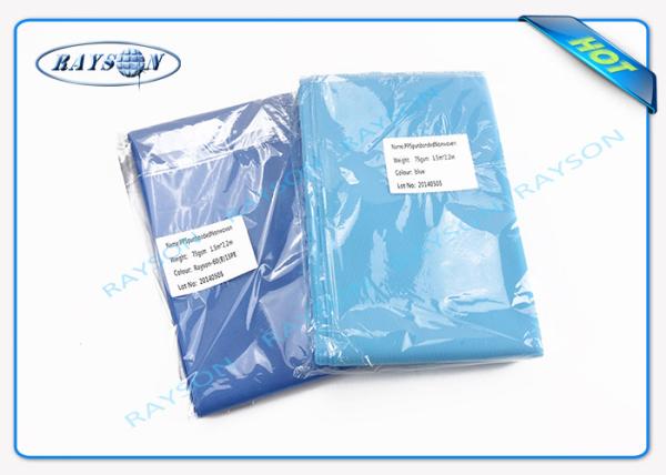 Buy cheap ISO Approved Nonwoven Disposable Bed Sheets For Hospital / Spa / Massage from wholesalers
