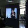 Buy cheap 4K Front Projection Film 3D Holographic Display For Meeting Room / Auditoriums from wholesalers