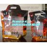 Buy cheap Grilled Chicken Bag, Rotisserie Chicken Bags, Microwave Grilled Chicken bag from wholesalers
