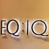 Buy cheap Milk White Acrylic LED Edge Lit Signs 6mm 18mm Stainless Steel from wholesalers